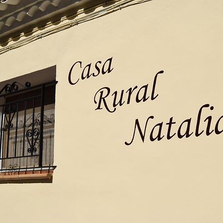 Casa Rural Natalia Valmuel Екстериор снимка